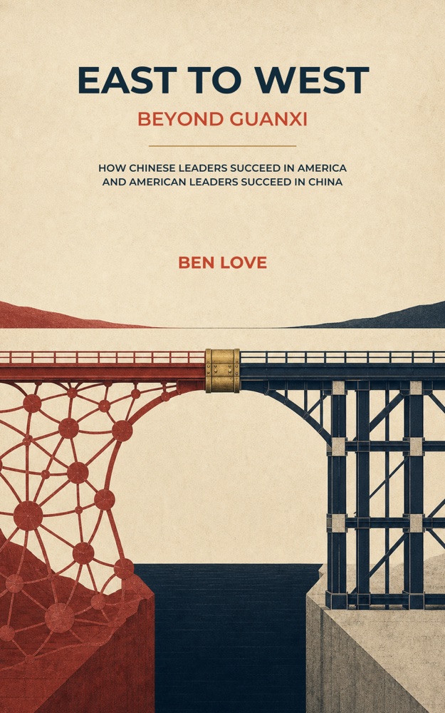 East to West: Beyond Guanxi book cover. A bridge built from a red relationship network on one side and a navy structural grid on the other, joined by a brass connector.